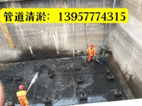 温州中通市政环保工程有限公司