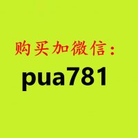 吉林长春鹿乡镇鹿鞭膏真的吗_鹿鞭泡酒方法_梅花鹿鹿茸价格_养殖场