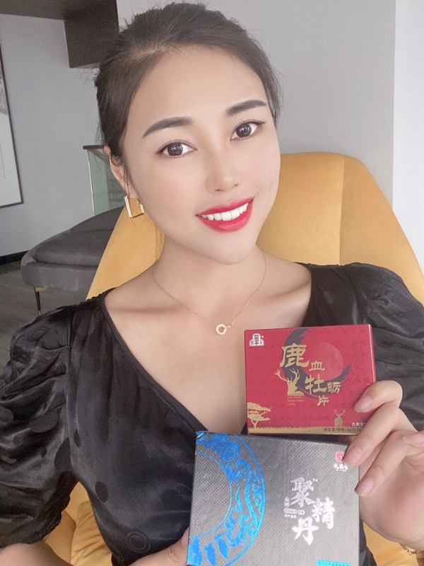九易堂鹿血牡蛎片是不是速效的，鹿血牡蛎片多久见效？