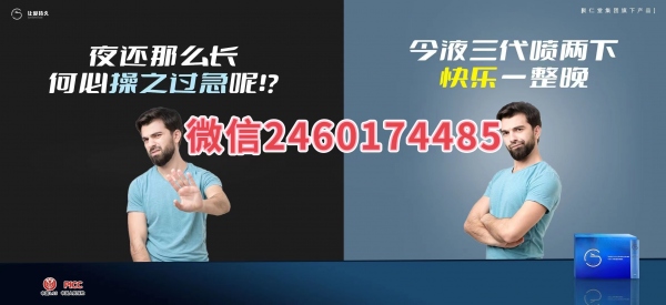 今液二代小蓝瓶价格是多少钱一盒?二代三代使用方法步骤解析