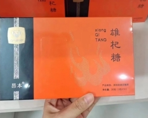 昂本雄杞糖效果不错？昂本雄杞糖作用原理是什么？