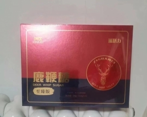 滋膳力鹿鞭糖效果太惊人？？滋膳力鹿鞭糖作用原理是什么？