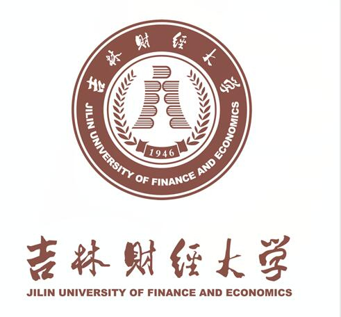 吉林财经大学成考财务管理会计学专业函授本科学历招生