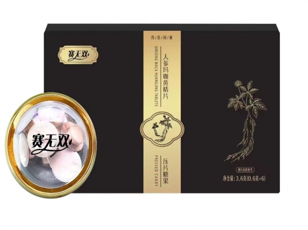 赛无双人参玛咖黄精片功效与作用/使用效果分享