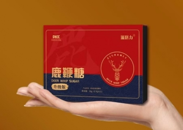 鹿鞭糖有依赖性和副作用吗/具体功效表现!