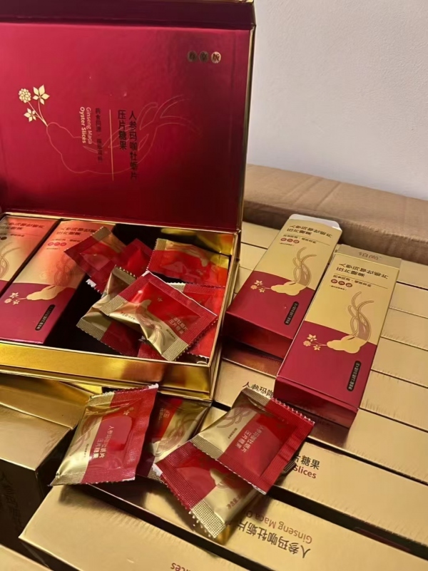 尚铂人参玛咖牡蛎片顾客反馈效果怎么样/多久见效?