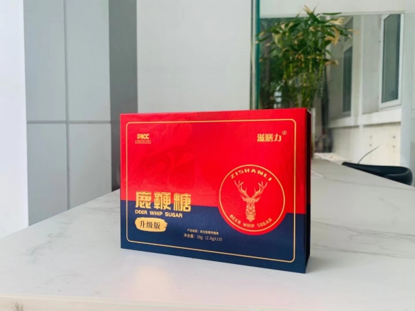 滋膳力鹿鞭糖有没有激素/是速效产品吗?