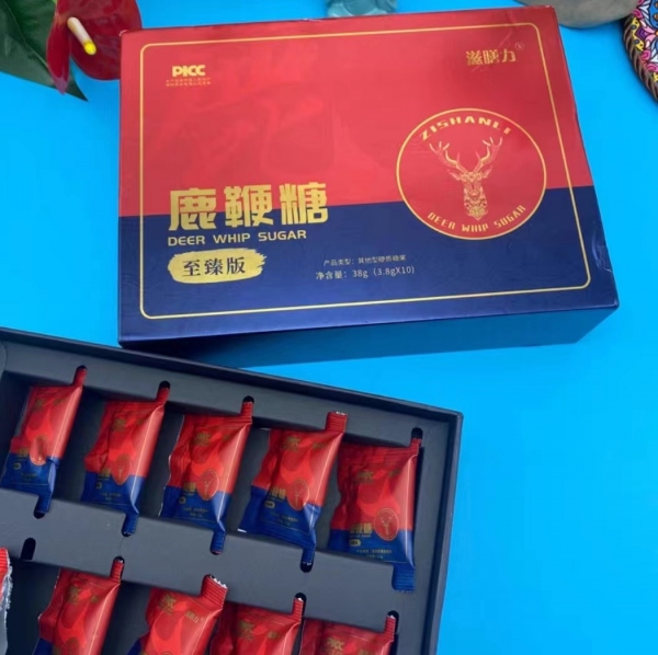 滋膳力鹿鞭糖吃几天见效/代理多少钱一盒?