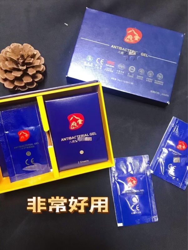 啪啪胶怎么区别是否正品,啪啪胶正品多少钱一盒