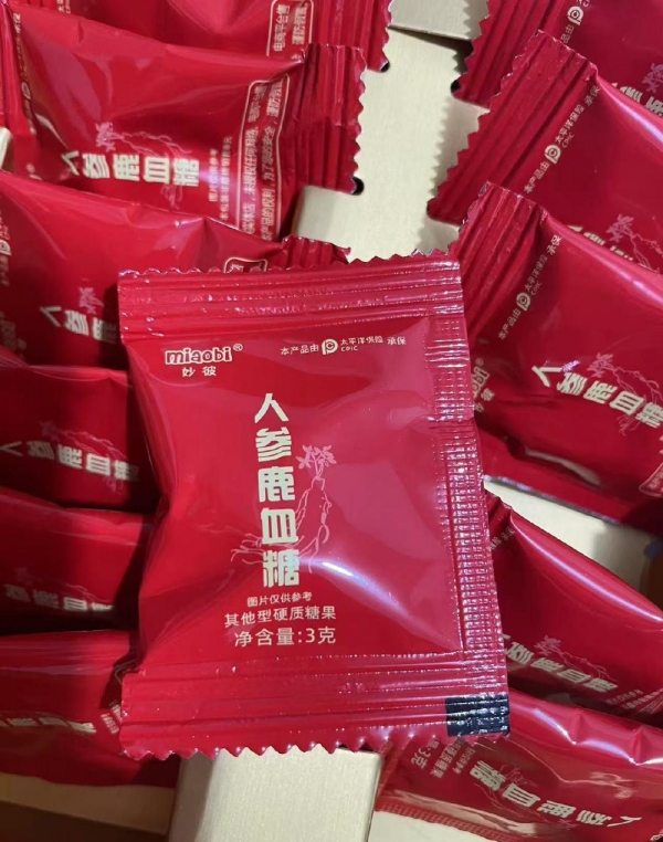 人参鹿血糖产品说明书 效果真实吗多久见效?