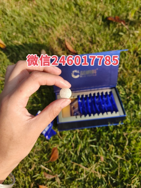 蓝蝌蚪多肽压片糖果效果好还没副作用?适合什么人?