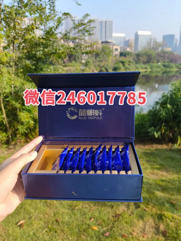 今日头条!蓝蝌蚪多肽压片糖果的效果怎么样?亲尝真实作用