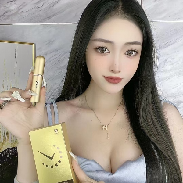 九易堂小金瓶延时喷剂效果好吗?小金瓶延时喷剂好用吗