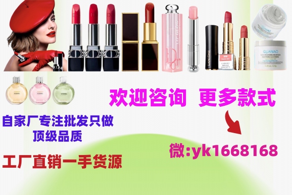明通版科颜氏白泥面膜,跨境专供工厂直营批发