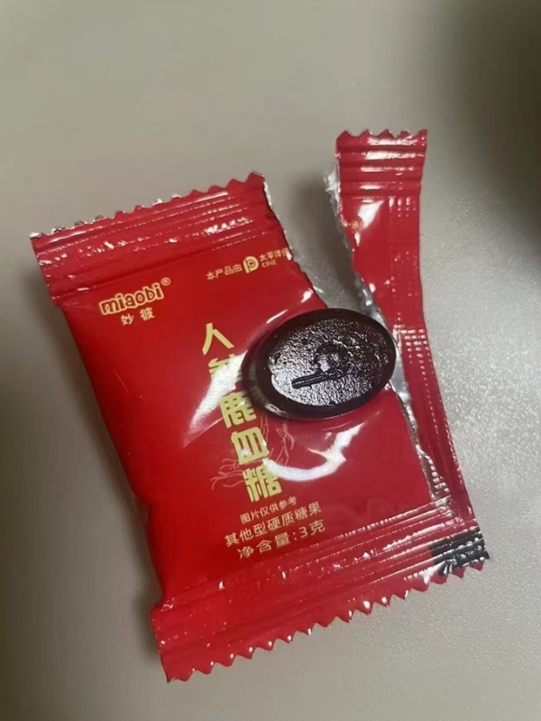 妙彼人参鹿血糖副有激素成分吗?有副作用吗?