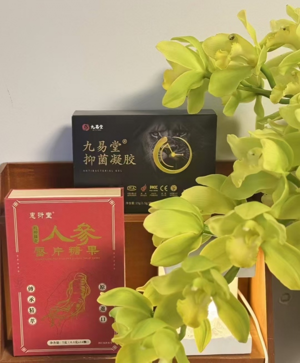 人参牡蛎丹是什么成分？九易堂人参牡蛎丹安全吗？