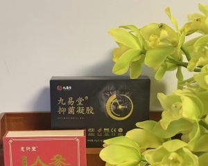 人参牡蛎丹是什么成分？九易堂人参牡蛎丹安全吗？