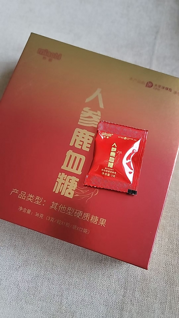 妙彼人参鹿血糖效果怎么样?适合哪些人群?是正规厂家吗?