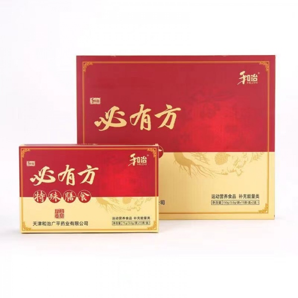 邱伟讲方必有方有效果吗,必有方是不是真的
