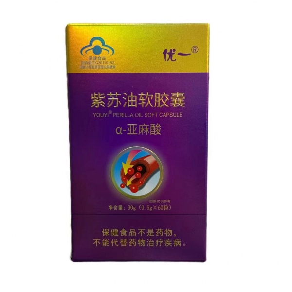 优一牌紫苏油胶囊α-亚麻酸有哪些作用?其品质保障是真的吗?