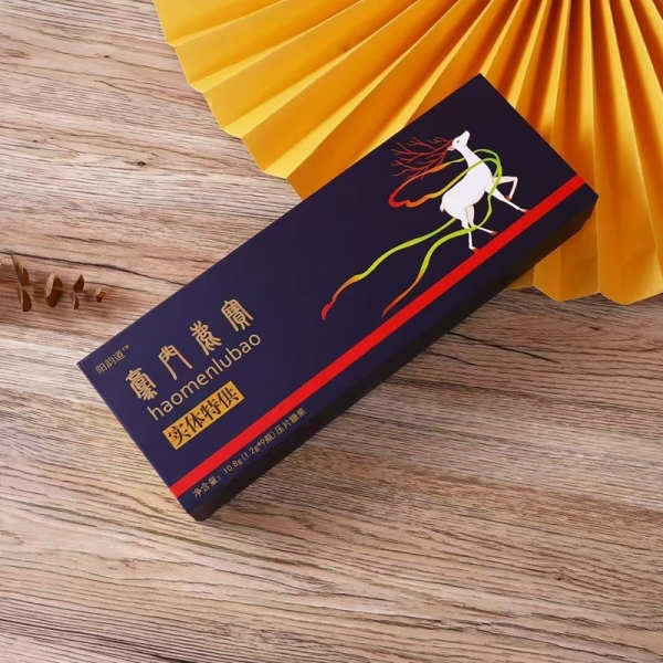阳韵道豪门鹿宝丸多少钱一盒？怎么购买？