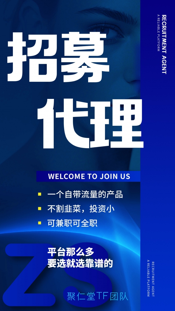 力鼎茶代理价多少钱?怎么代理的?要投资多少钱?联系谁办理代理呢?