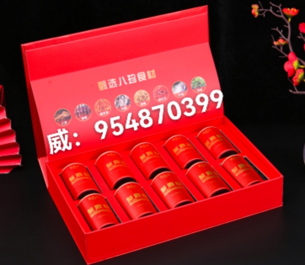 今日头条!睿衡参鹿糖真的适合你用吗?效果反馈到底有多好?