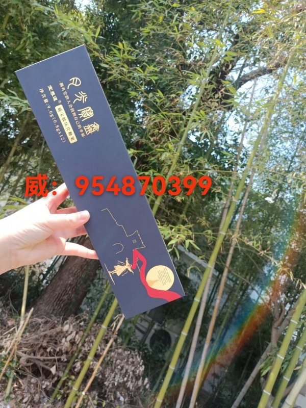 今日说说月光宝盒鹿宝肽多久见效？产品安全性？