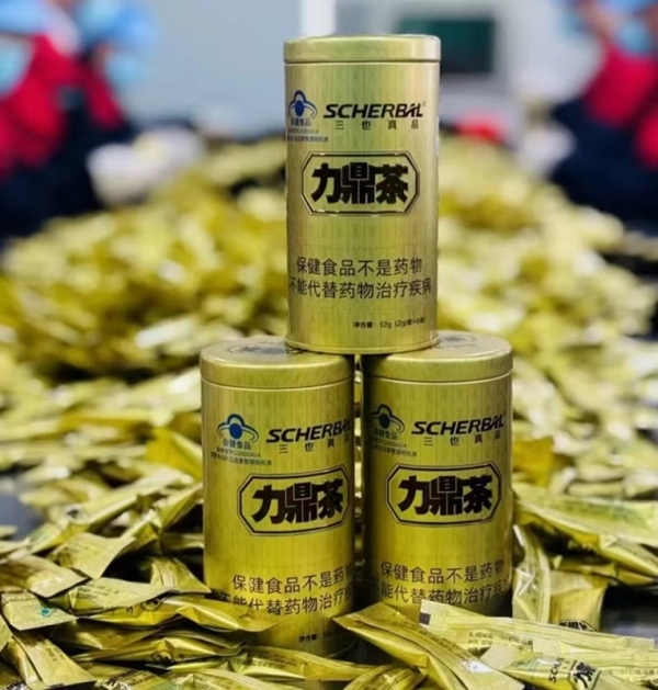 力鼎茶的功效与作用【禁忌人群】多久见效?
