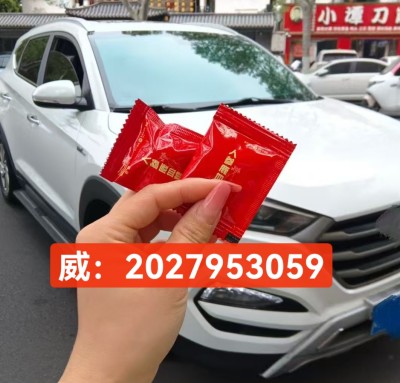 妙彼人参鹿血糖效果好不好适合多大年龄?服用方法全解析!