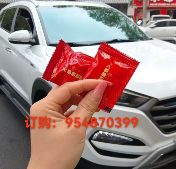 妙彼人参鹿血糖主要功效是什么?真的管用吗千万要记住这些