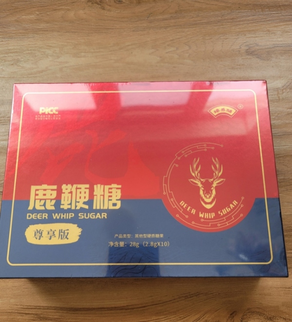 【正品介绍】滋膳力鹿鞭糖效果是真的吗?有哪些成分?