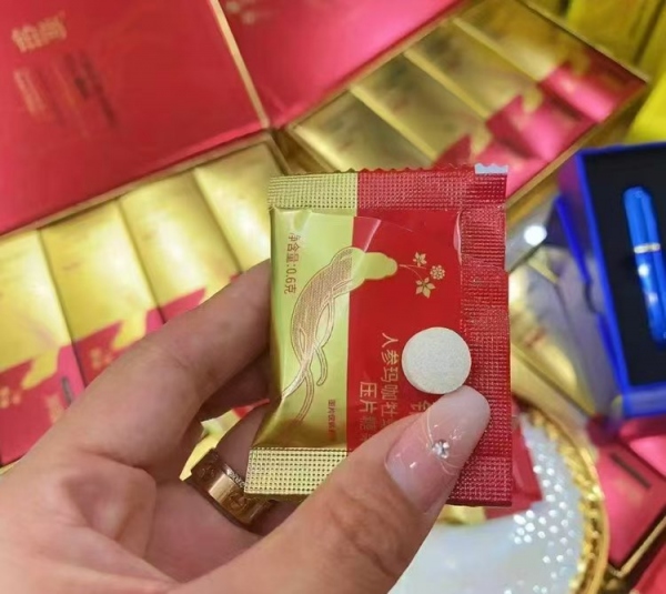 铂尚人参牡蛎片能长期服用吗?效果怎么样?