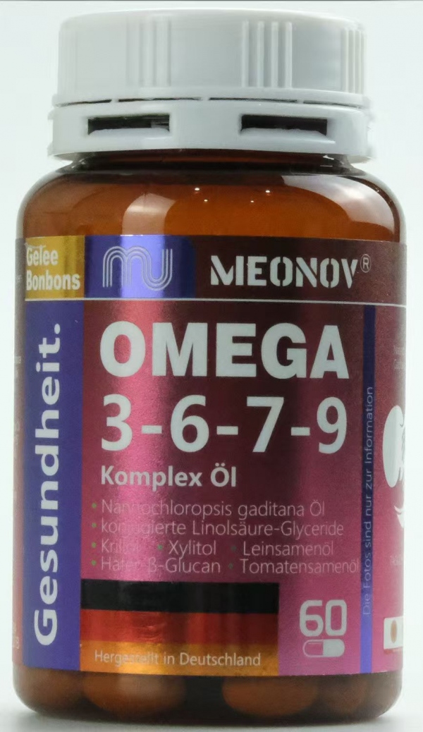 德国OMEGA3679订购价格｜用法用量｜热线电话｜生产厂家｜功效说明一文看懂