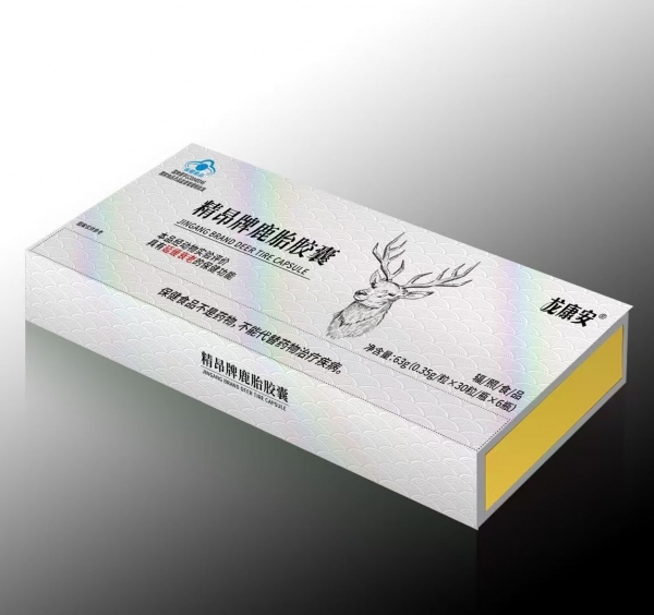 精昂牌鹿胎胶囊详细说明:功效+适用人群+销售价格,现货秒发批发价优