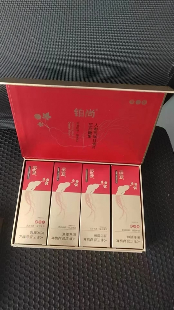 铂尚人参玛咖片效果好吗【主要成分】作用有哪些?
