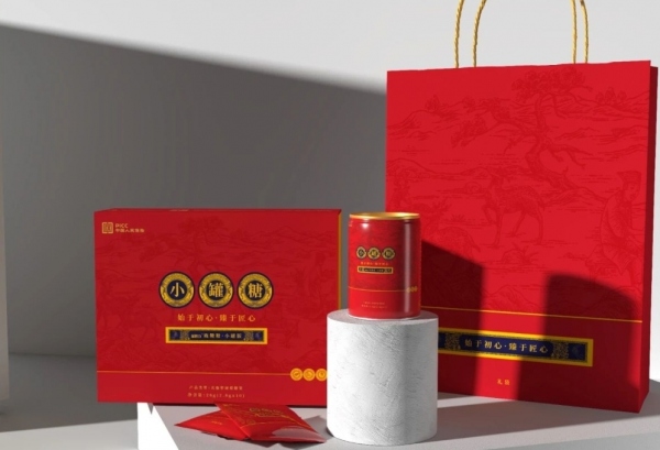 小罐糖多少钱一盒【正品防伪】真的好用吗？