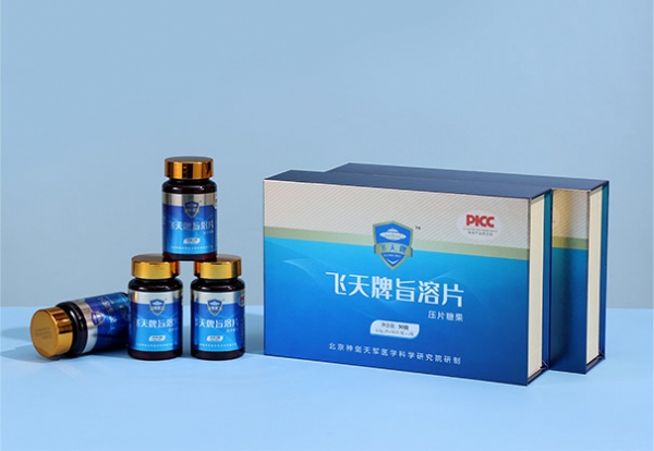 飞天牌旨溶片订购价格/用法用量/热线电话/生产厂家一手信息