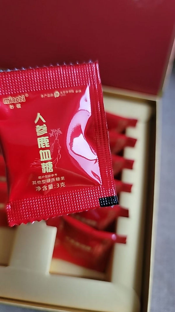 妙彼人参鹿血糖多少钱一盒【事前2小时吃】效果好吗?