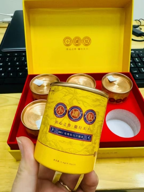 滋膳力小罐肽多少钱一盒【正品防伪】代理价格是多少?