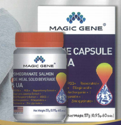 生命再生逆龄胶囊​​订购价格​​/用法用量​​/热线电话​​/生产厂家​​全公开
