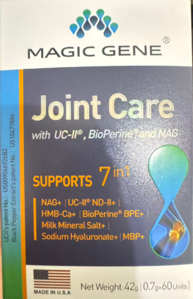 MAGICGENE骨活素订购价格/用法用量/热线电话/生产厂家,真实评价揭秘是真