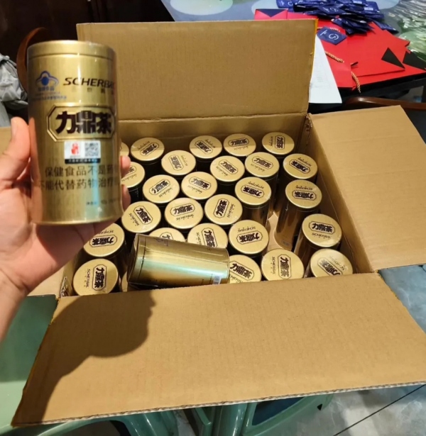 力鼎茶多少钱一盒？有副作用和依赖性吗？