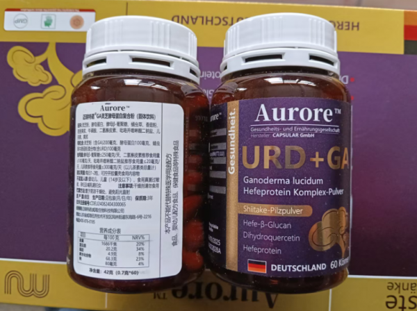 迈瑞特诺GA灵芝酵母蛋白复合粉说明-功效-价格-效果-规格订购热线