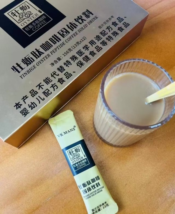 VK MANS鹿精牡蛎肽咖啡多少钱一盒:效果、成分与价格全解析