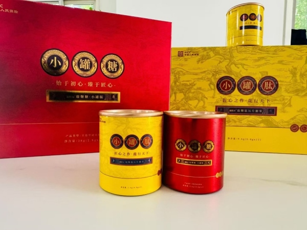 滋膳力小罐肽和小罐糖那个效果好？有哪些区别？