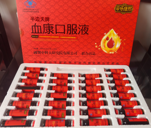 帝乐康熙方是真是假,价格多少一盒效果怎么样 (2026已更新)