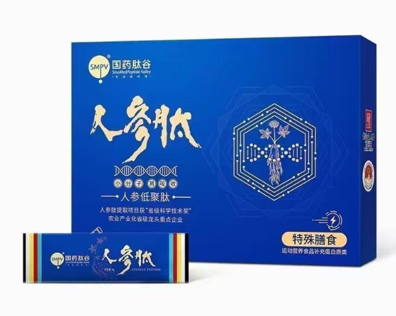 国**违禁词**肽谷人参肽效果好不好 真实评价与正品购买