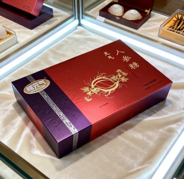 膳元气人参糖多少钱一盒?正品怎么购买?代理拿货价格?