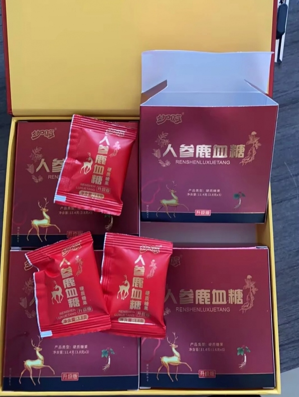妙口嗨人参鹿血糖效果怎么样？有哪些功效与作用？